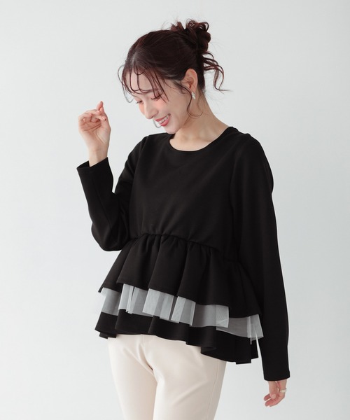Fit more（フィットモア） チュールサンドウィッチトップス レディース 