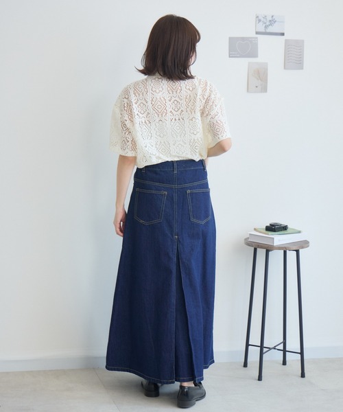 RU.TI.LE デニムスカート 「RU.TI.LE」バックプリーツデニムロング