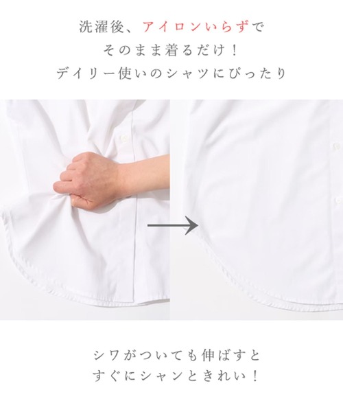 「Elura」 長袖シャツ LARGE ライトベージュ レディース_画像3