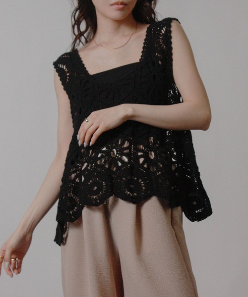 NYLAUS（ナイラス） ベスト ジレ 「SG」クロシェ編みベスト かぎ針