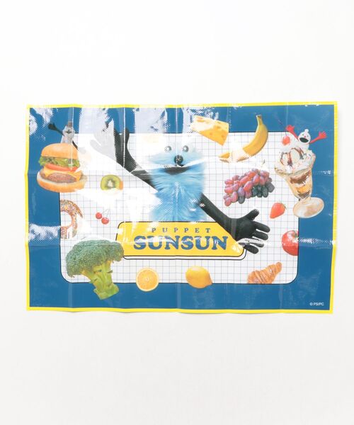 PUPPET SUNSUN/パペットスンスン」レジャーシートS VS1 : ZOZOTOWN