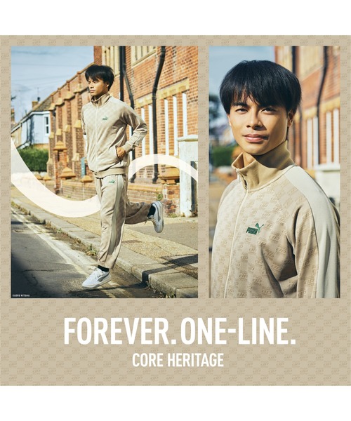 PUMA（プーマ） ジャージブルゾン SMALL ベージュ系その他 メンズ 