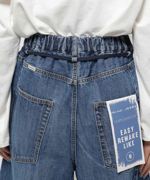 「niko and...」 デニムパンツ LARGE ブルー レディース_画像10