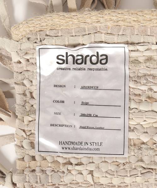 【JOURNAL STANDARD FURNITURE】 OULU RUG journal standard Furniture（ジャーナル スタンダード ファニチャー