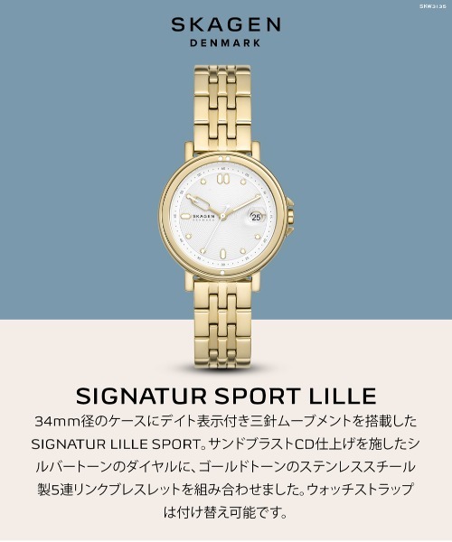 中古】美品 SKAGEN スカーゲン Love Blossom Royal Line 355SSLWH 