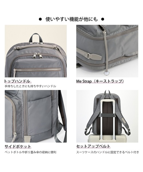 W＆.Day/Night ビジネスバッグ W＆.Day/Night(ダブルアンド