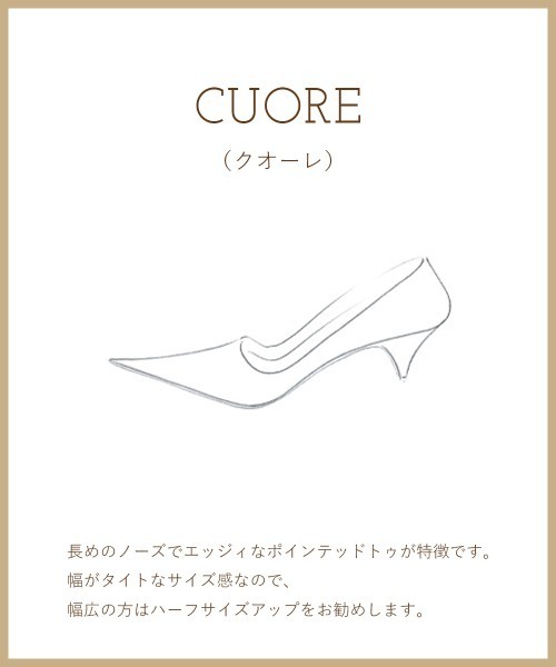 PELLICO | バックスリング パンプス 3.5cm GOLD - アマン