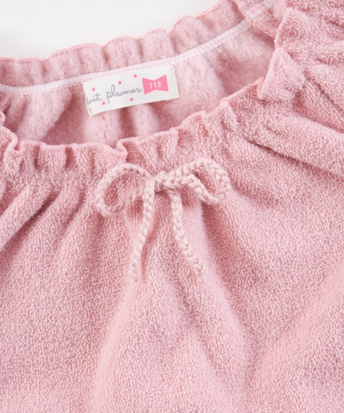 2点ベストスタイ&ふりふりベビーパンツ (チェリースモークピンク×アイボリー) 2点ベストスタイ&ふりふりベビーパンツ (チェリースモークピンク