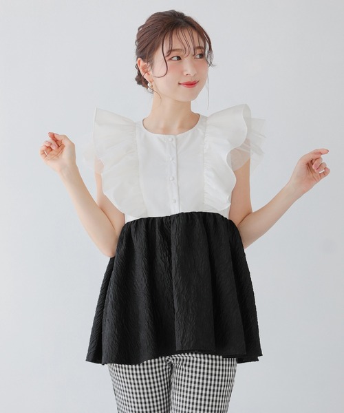 Fit more（フィットモア） チュールフリルジャガードドッキング