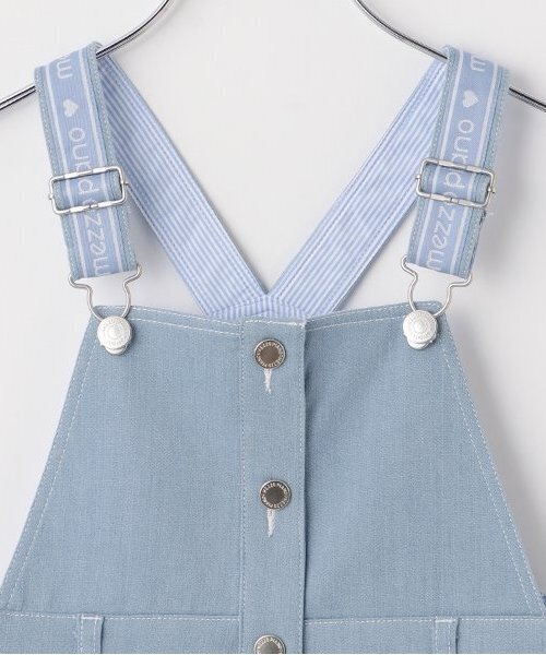 mezzo piano ジャンパースカート グラデーション・デニム ロゴテープ