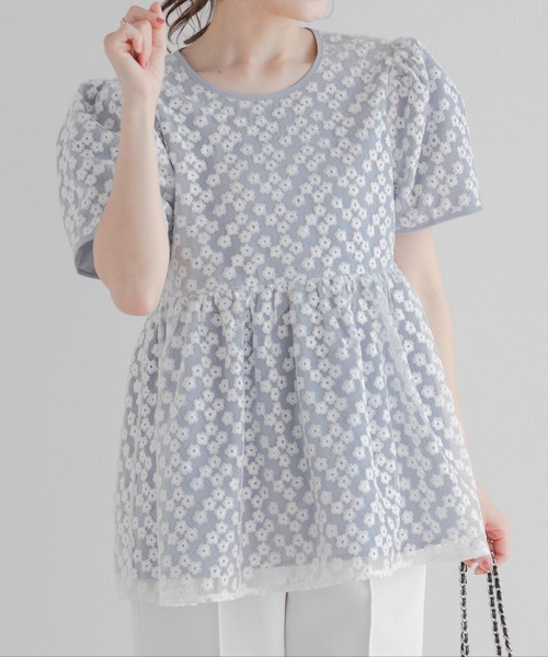 fitmore フィットモア レース襟ペプラムスウェット グレー 裾フリルペプラムジレ（ベスト）｜Fit more（フィットモア）の