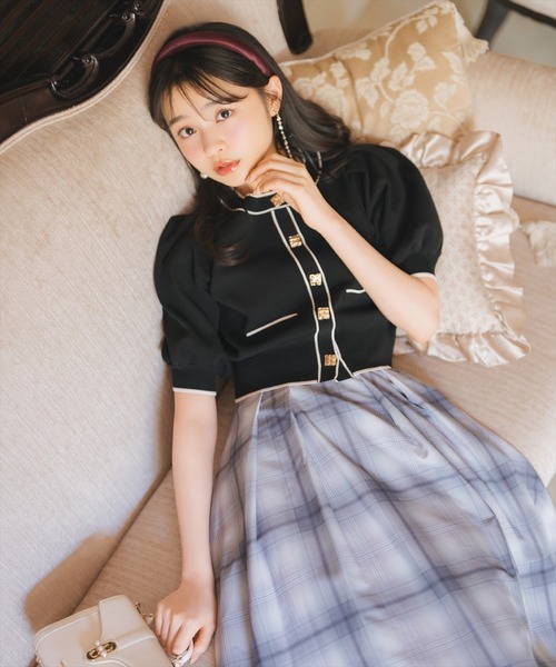 15th Anniversary】レオパードバイアスマキシスカート | Whim Gazette