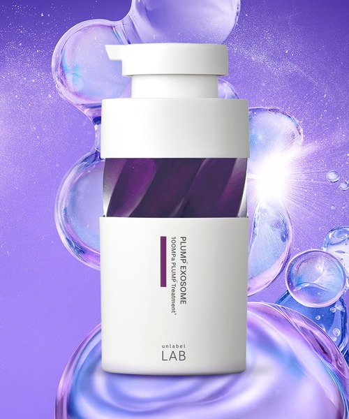 アンレーベル ラボ　 シャンプー 　トリートメント unlabel LAB シャンプー アンレーベル ラボ シャンプー
