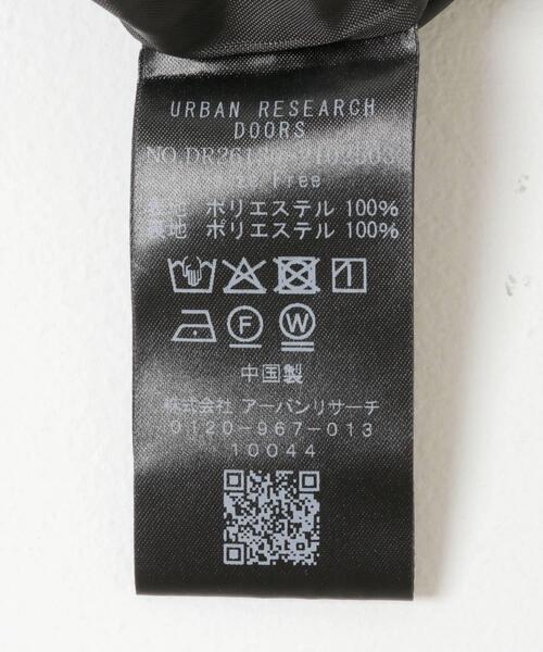 URBAN RESEARCH DOORS（アーバンリサーチドアーズ） ベスト ジレ
