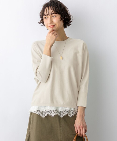23区（ニジュウサンク） ニット セーター ネオコンフォートストレッチ