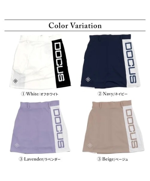 DOCUS（ドゥーカス） ゴルフ 「DOCUS」(ドゥーカス)レディース サイド
