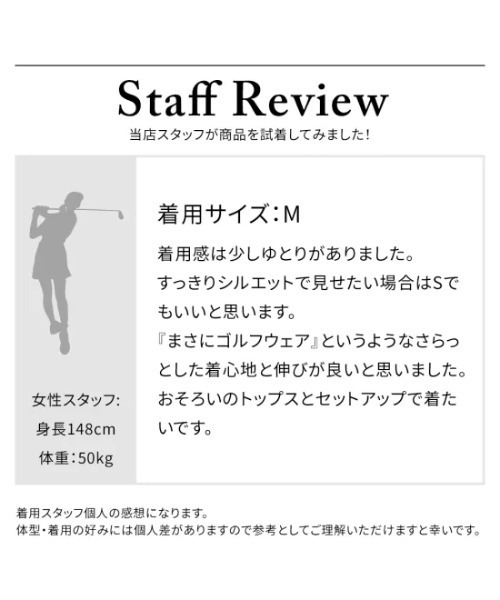 DOCUS（ドゥーカス） ゴルフ 「DOCUS」(ドゥーカス)レディース サイド