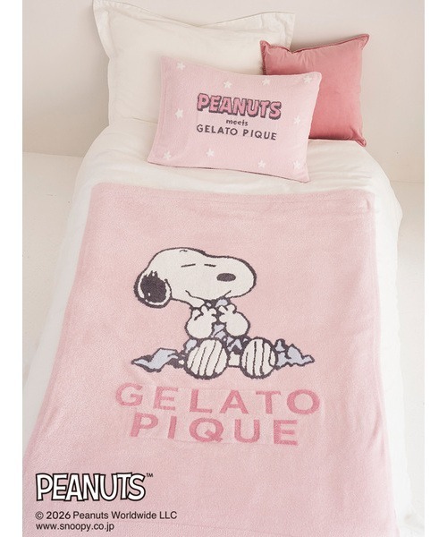 gelato pique Sleep ベッド 寝具 「Sleep」ロゴデザイン今治
