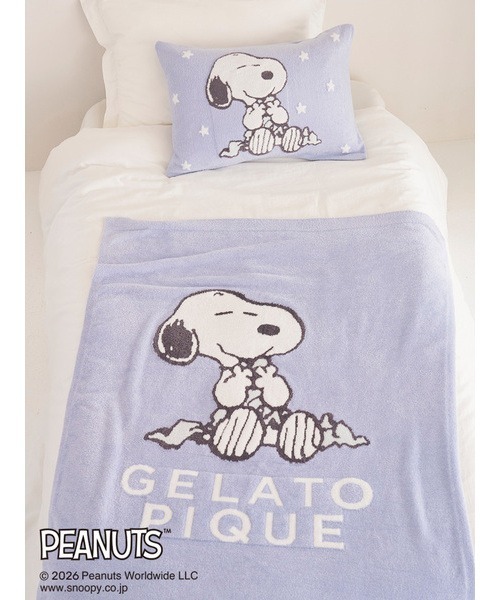 gelato pique Sleep ベッド 寝具 「PEANUTS」「Sleep」スムーズィー