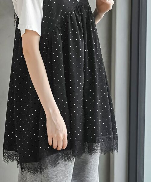r・p・s（アールピーエス） チュニック 裾レースキャミチュニック