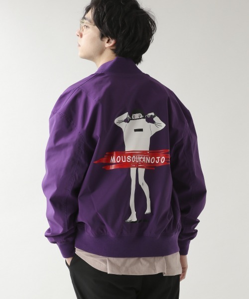 ジャケット Ma 1 Oyumi コラボプリントブルゾン Zozotown Paypayモール店 通販 Paypayモール