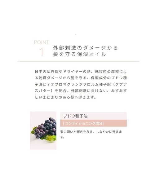 john masters organics コスメセット コフレ ジョンマスター