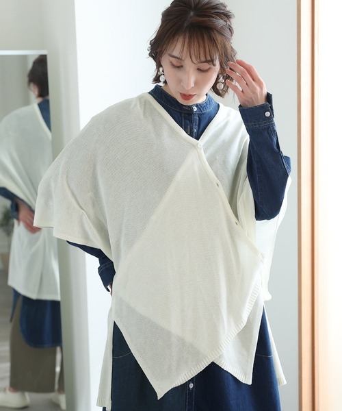quaranciel:〈手洗い可能〉マルチ ウェイ ストール、リングセット 楽天市場】【SALE／40%OFF】quaranciel:〈手洗い可能〉ポケット