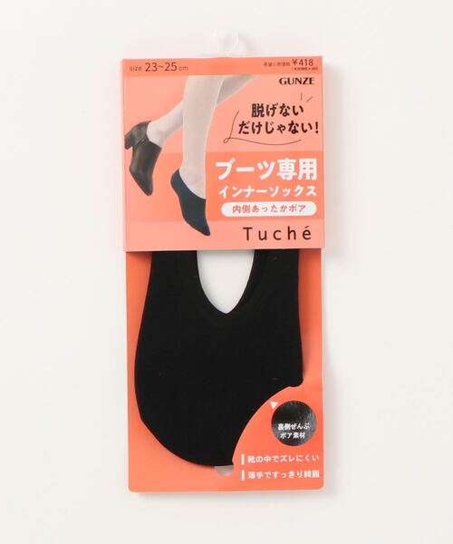 Tuche 靴下 Tuche/トゥシェ ブーツ（ブーティー）専用インナーソックス