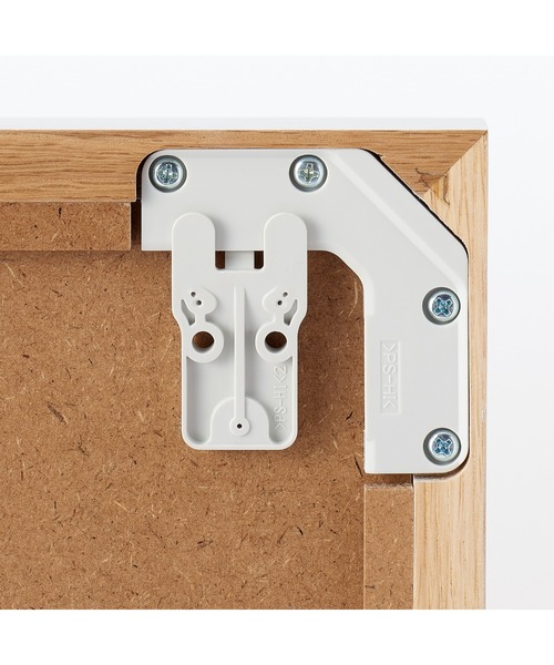 無印良品（MUJI） インテリア 壁に付けられる家具ミラー オーク材