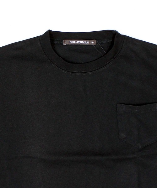 ポケット付き黒Tシャツ mono-kuros' BOXポケットTシャツ 黒 – kuros.style