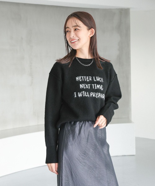 GLOBAL WORK（グローバルワーク） ニット セーター フワフワHugmeロゴ