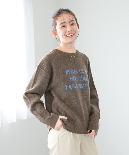 GLOBAL WORK（グローバルワーク） ニット セーター フワフワHugmeロゴ