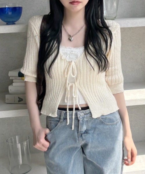 ホワイト フロントリボン ニットジャケット リボンヤーン ニット ジャケット