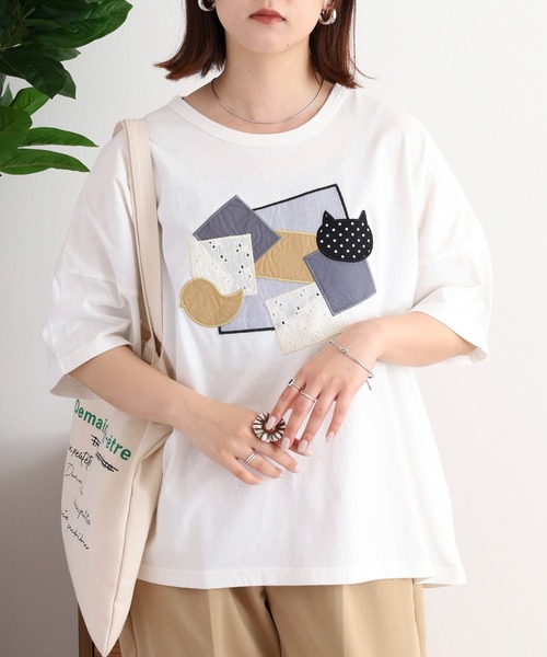 tシャツ EMAGO 異素材パッチワークＴシャツ レディース