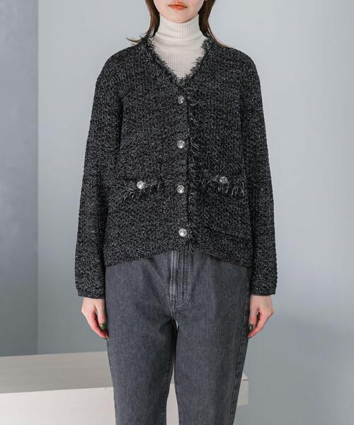 カーディガン ツイードVネックカーディガン レディース : ZOZOTOWN