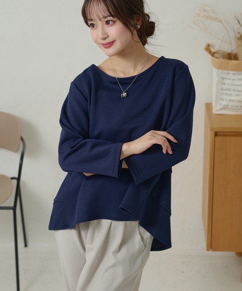 DAYRA tシャツ クルーネック フレア ティアード 長袖 トップス