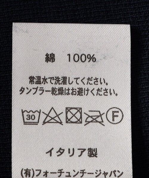 「gicipi」 長袖カットソー ONE SIZE ネイビー レディース_画像9