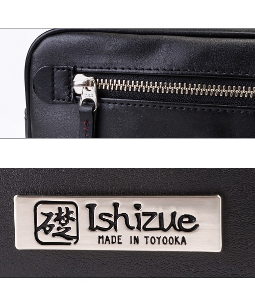 INEKO様の5点専用ページです。 礎-ishizue- クラッチバッグ 豊岡製ダブルファスナークラッチ