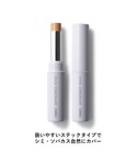 コンシーラー オルビス ORBIS スティック...の詳細画像1