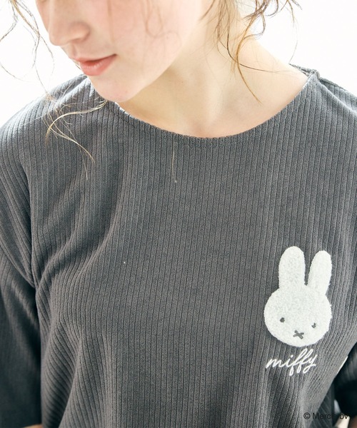 Miffy（ミッフィー） パジャマ ルームウェア 「miffy/ミッフィー