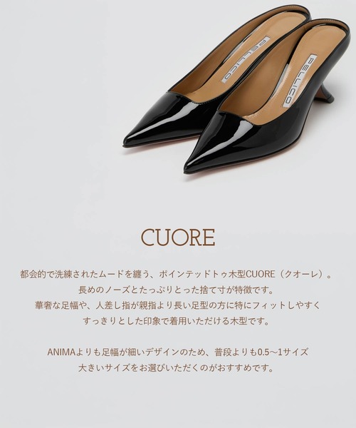 ペリーコ　パンプス　サンダル　37 1/2 PELLICO（ペリーコ） サンダル CUORE ミュール 6.5cm MULTI レディース