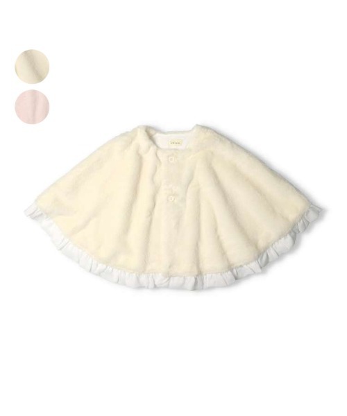 kids zoo（キッズズー） ポンチョ フェイクファーマント キッズ 子供服