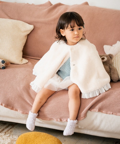 kids zoo（キッズズー） ポンチョ フェイクファーマント キッズ 子供服