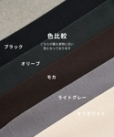 セーター ニット 残りわずか「日本製温度調整ニ...の詳細画像4
