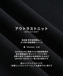セーター ニット 残りわずか「日本製温度調整ニ...の詳細画像1