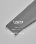 セーター ニット 残りわずか「日本製温度調整ニ...の詳細画像5