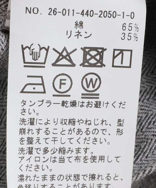 ブルゾン アウター Kalina's BZ レディースの画像