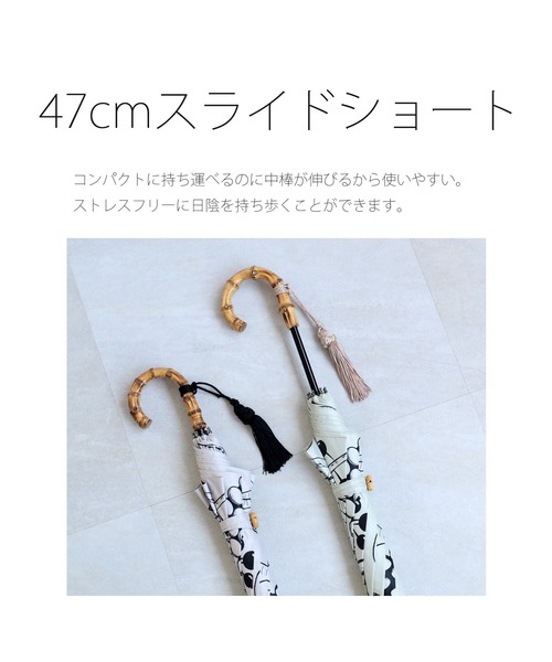 utatane 日傘 完全遮光 uvカット 傘 utatane×Kuovi 日傘 完全遮光100