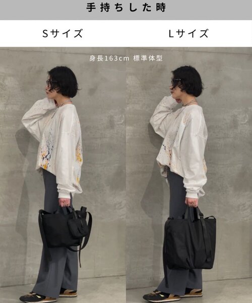 「ear PAPILLONNER」 2WAYバッグ FREE ベージュ レディース_画像3