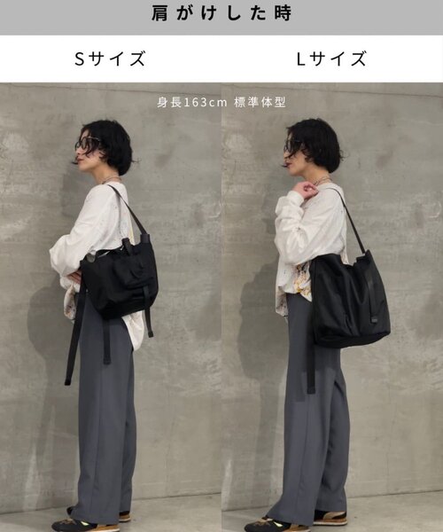 「ear PAPILLONNER」 2WAYバッグ FREE ベージュ レディース_画像4